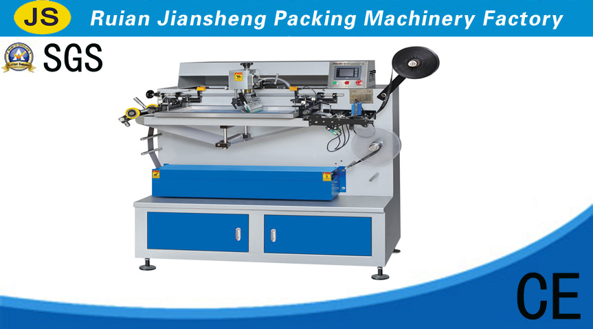 Automatic garment screen printing machine